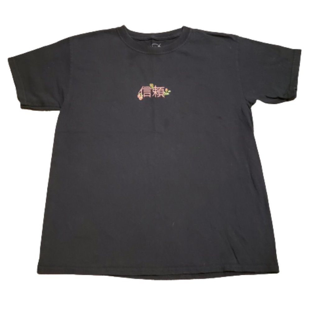 Neon Riot T-Shirt Floral Mandarin Embroidered Black | Women's Large L Pre-owned